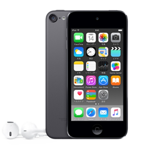 iPod touch 【第6世代 2015年モデル】 32GB スペースグレイ MKJ02J/A