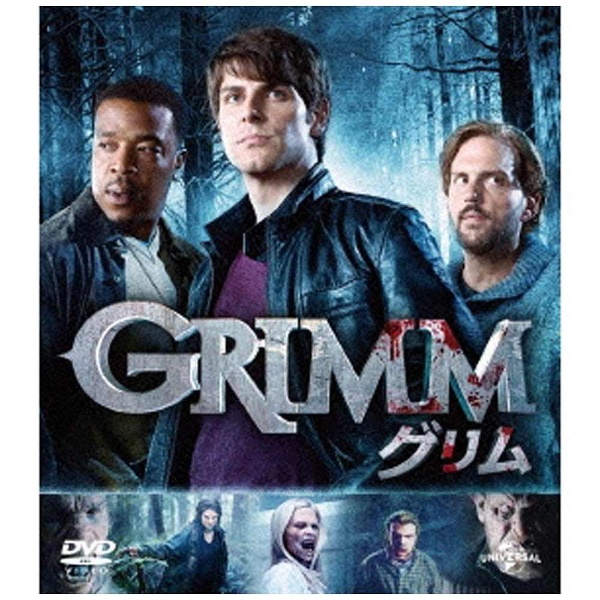 激安通販 GRIMM 在庫処分 グリム シーズン1 バリューパック DVD