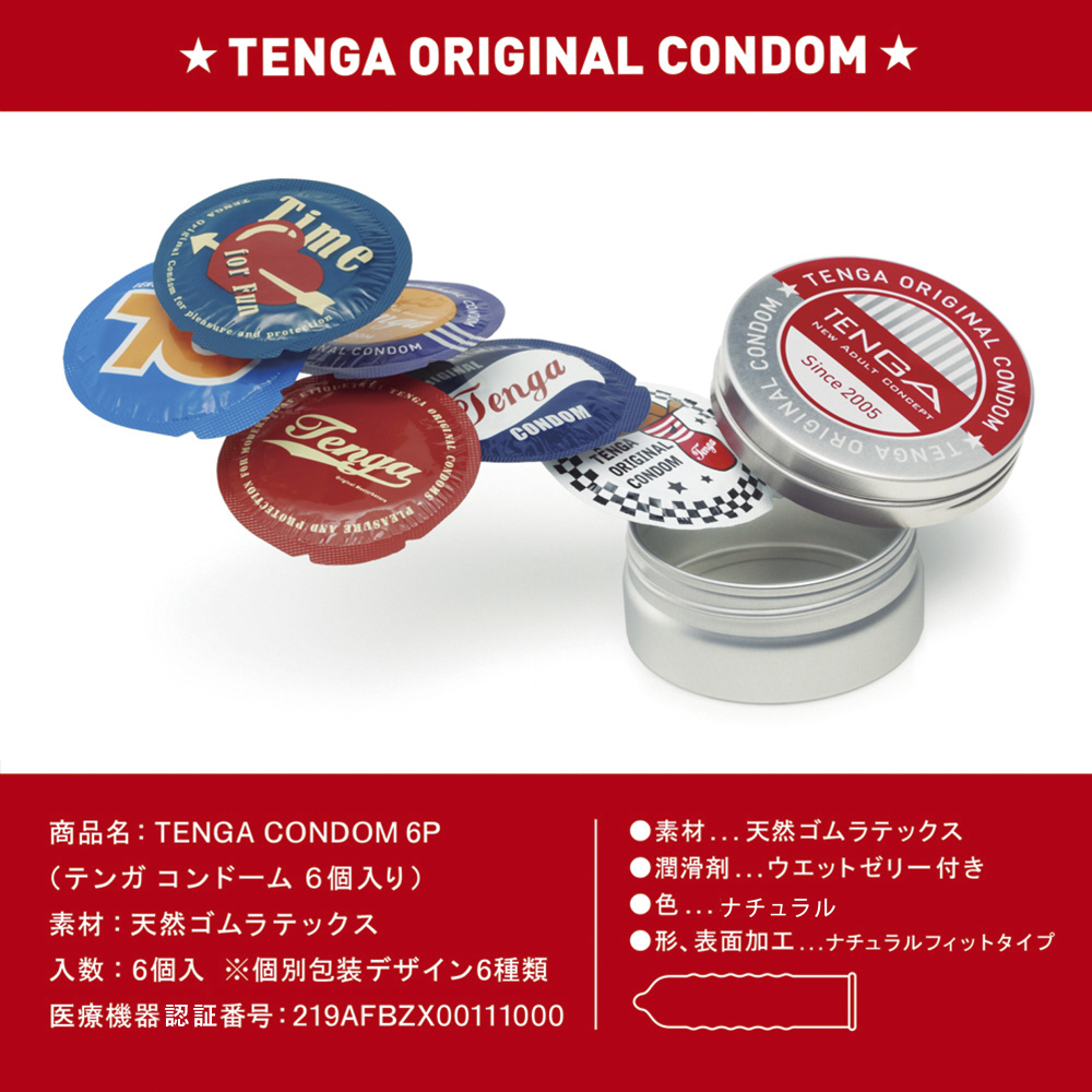 TENGA コンドーム ナチュラル 6個入 EC-TCD-001 典雅｜TENGA 通販 | ビックカメラ.com