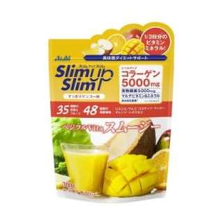 Slimup Slim スリムアップスリム ベジフルvitaスムージー すっきりマンゴー味 300g 美容 ダイエット アサヒグループ食品 Asahi Group Foods 通販 ビックカメラ Com