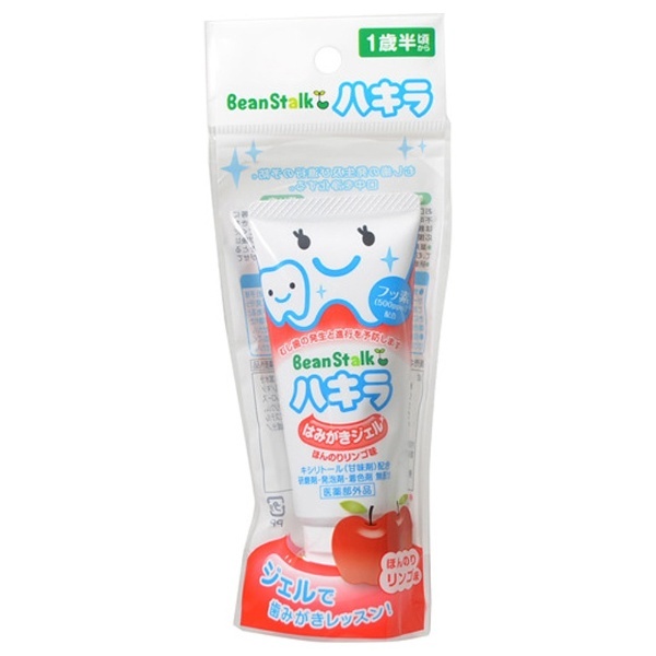 ビーンスタークハキラ はみがきジェル ほんのりりんご味 40g 〔離乳食・ベビーフード 〕 ＢＳスノー 通販 | ビックカメラ.com