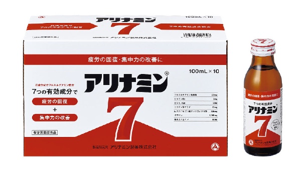 アリナミン7（100mL×10本）【医薬部外品】 アリナミン製薬｜Alinamin 
