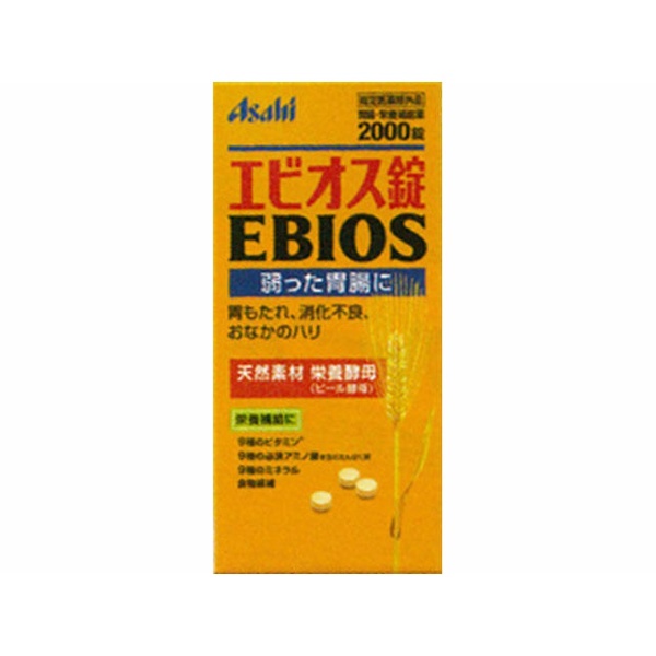 EBIOS（エビオス） エビオス錠（2000錠） 〔医薬部外品〕 〔胃腸〕