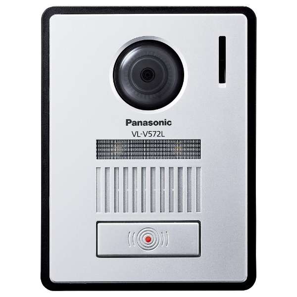 カメラ玄関子機 VL-V572L-S パナソニック｜Panasonic 通販 | ビックカメラ.com