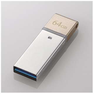 MF-GLU364GGD USB MF-GLU3GDV[Y S[h [64GB /USB3.0 /USB TypeA]