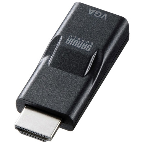 パソコンサプライ品 vga 変換 hdmiの人気商品・通販・価格比較 - 価格.com