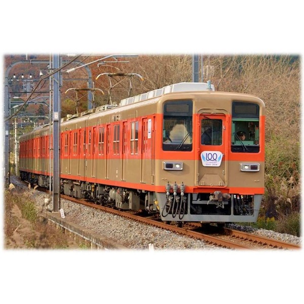 鉄道コレクション 東武鉄道8000系ツートンカラー塗装4両セット
