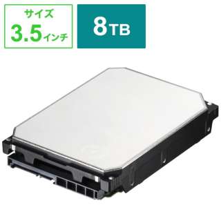 OP-HD8.0BH/B HDD zCg [8TB /3.5C`]