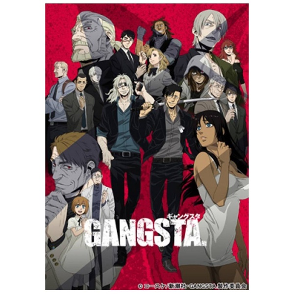 GANGSTA． Blu-ray BOX 【ブルーレイ ソフト】