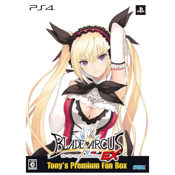 気質アップ ブレードアークス 交換無料 from シャイニングＥＸ -Tony’s Fan PS4ゲームソフト Premium BOX-