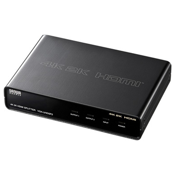 VGA-UHDSP2 HDMI分配器 [2分配 /4K対応] サンワサプライ｜SANWA SUPPLY
