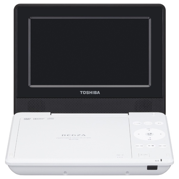 SD-P710S ポータブルDVDプレーヤー REGZA（レグザ） ホワイト [7V型ワイド] 東芝｜TOSHIBA 通販
