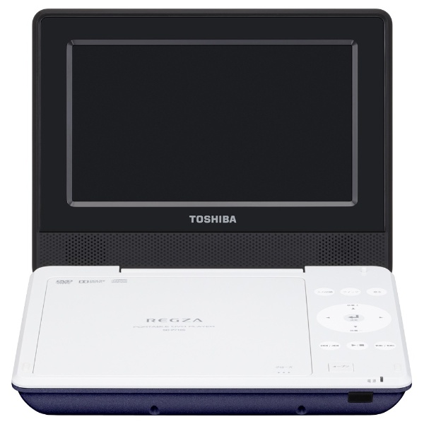 TOSHIBAレグザ ポータブルDVDプレーヤー SD-P710SL - プレーヤー