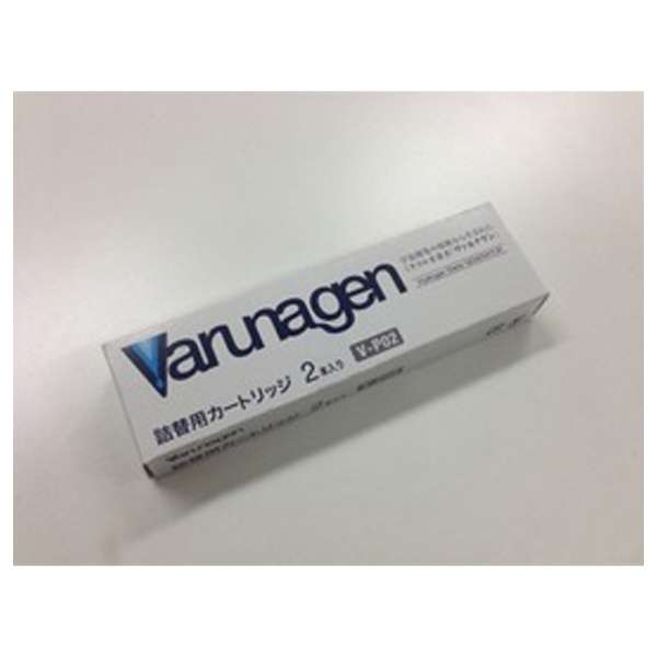 供Varunagen交换使用的滤芯(2条装)V-P02_1
