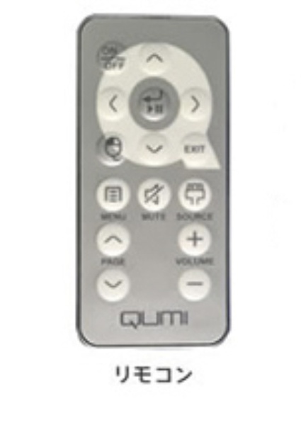 VIVITEK LED モバイルプロジェクター QUMI Q5-R-WT