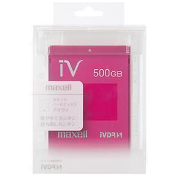 M-VDRS500G.E.BL iV-DR（アイヴィ） カラーシリーズ ブルー [500GB /1