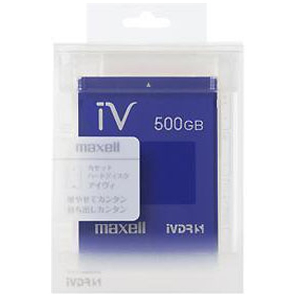 M-VDRS500G.E.BL iV-DR（アイヴィ） カラーシリーズ ブルー [500GB /1個]