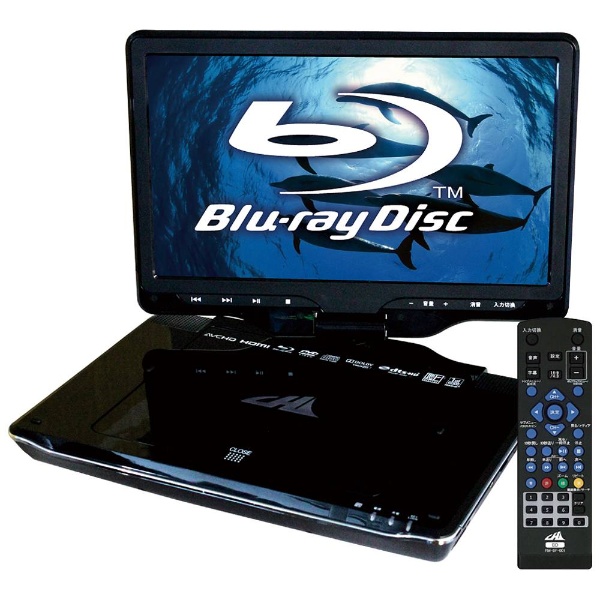 価格.com - AVOX(アボックス)のポータブルブルーレイ・DVDプレーヤー 人気売れ筋ランキング