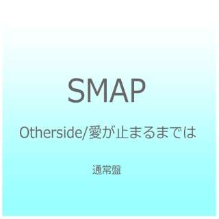 SMAP/Otherside/~܂܂ł ʏ yCDz