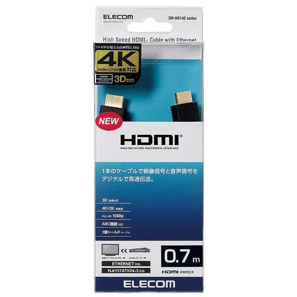 DH-HD14E207BK HDMIP[u ubN [0.7m /HDMIHDMI /X^_[h^Cv /C[TlbgΉ]_2