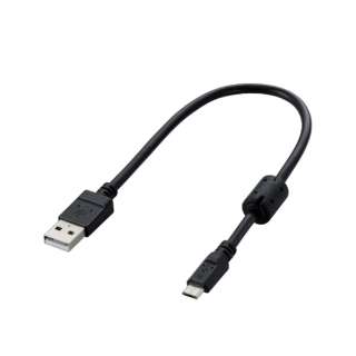 USB-A ⇔ micro USBケーブル [充電 /転送 /0.2m /USB2.0] ブラック U2C-AMBF2U02BK [0.2m]