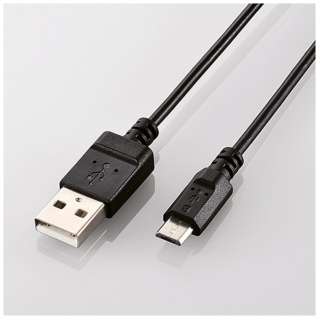 1.2m［USB-A ⇔ USB microB］2.0ケーブル 充電・転送　U2C-JAMBBKシリーズ ブラック　U2C-JAMB12BK