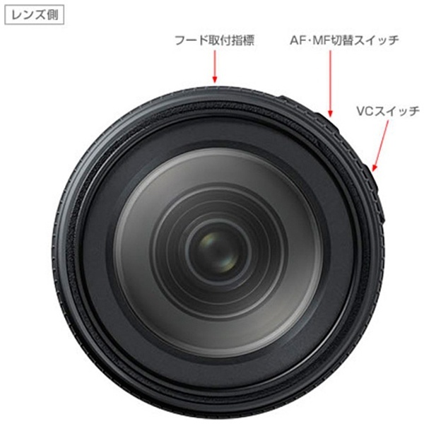 カメラレンズ 18-200mm F/3.5-6.3 Di II VC APS-C用 ブラック B018 
