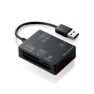MR-A012BK 56+2メディア対応 マルチカードリーダー・ライター MR-A012シリーズ ブラック [USB2.0]