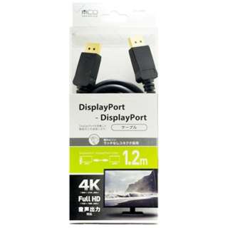 DisplayPortP[u ubN DP-12/BK [1.2m]