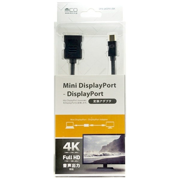 DPA-HD01 ミニディスプレイポート　HDMI変換アダプタ