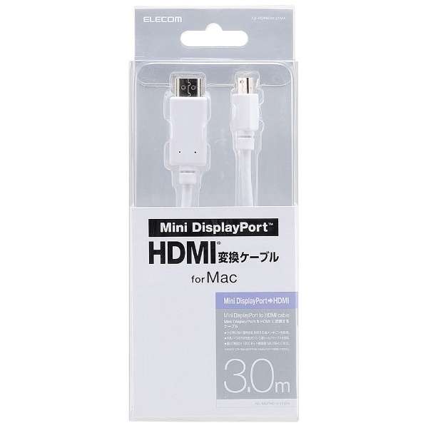 Ad Mdphdmi30wh ケーブル ホワイト 3m Hdmi Minidisplayport