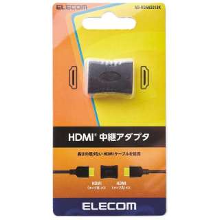 HDMI转播插头黑色AD-HDAAS01BK[HDMI⇔HDMI]