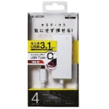 U3HC-A412B USBnu  zCg [USB3.1Ή / 4|[g / oXp[]