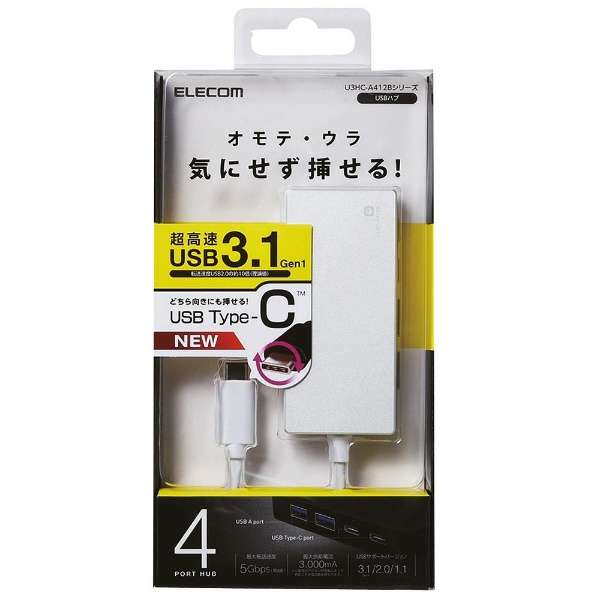U3HC-A412B USBnu  zCg [USB3.1Ή / 4|[g / oXp[]_1