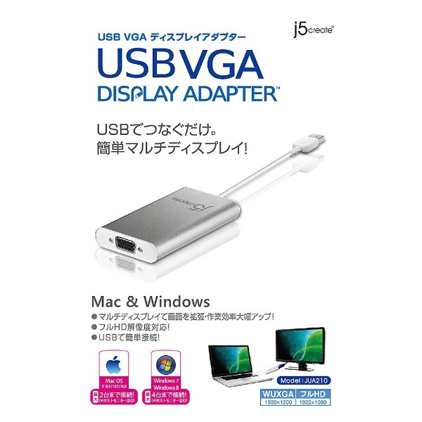 映像変換アダプタ [USB-A オス→メス VGA] JUA210 j5 create｜ジェイ