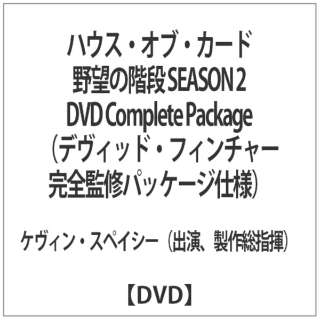 nEXEIuEJ[h ]̊Ki SEASON 2 DVD Complete PackageifBbhEtB`[SďCpbP[Wdlj yDVDz
