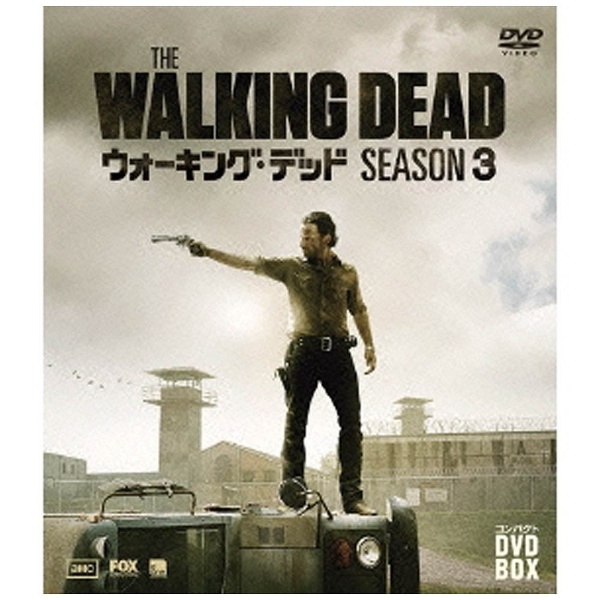ウォーキング・デッド11（ファイナル・シーズン） DVD BOX-3 【DVD
