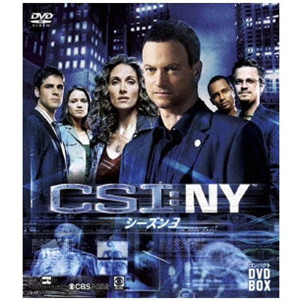 CSI：NY コンパクト DVD-BOX シーズン3 【DVD】 ソニー