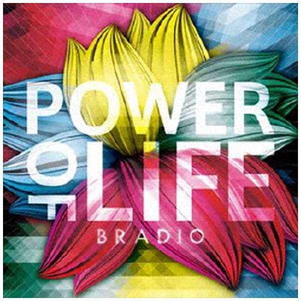 Bradio Power Of Life 初回生産店頭販売限定盤 Cd ビーエムドットスリー Bm 3 通販 ビックカメラ Com