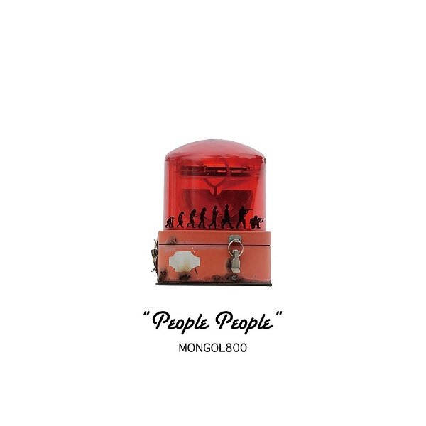 MONGOL800/People People CD