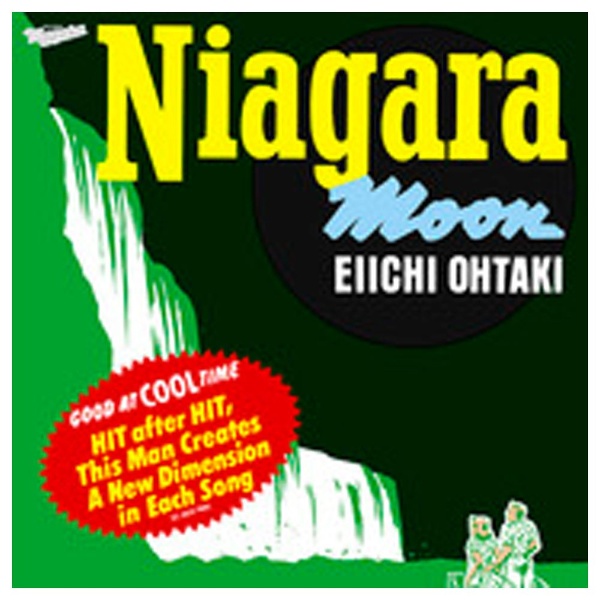 大滝詠一/NIAGARA MOON -40th Anniversary Edition- 【CD】 ソニー