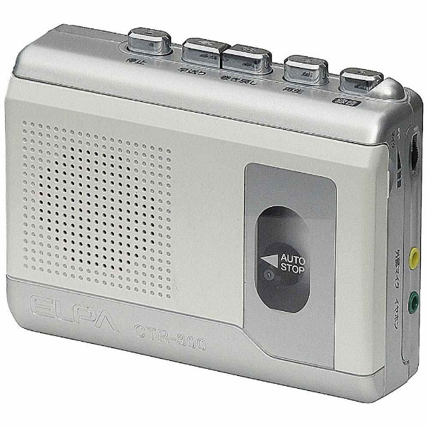 ギフ_包装 ELPA CTR-300 カセットテープレコーダー