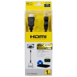 HDC-10BK HDMIP[u [1m /HDMIHDMI /C[TlbgΉ] yïׁAOsǂɂԕiEsz