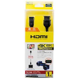 HDMIケーブル ブラック HDC-MN10/BK [1m /HDMI⇔miniHDMI /スリムタイプ /イーサネット対応]