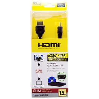 HDC-S15/BK HDMIP[u [1.5m /HDMIHDMI /X^Cv /C[TlbgΉ]