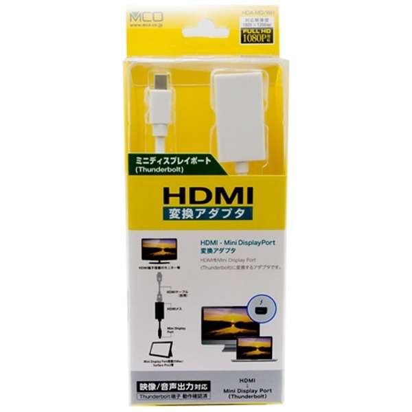 HDA-MD/WH ϊA_v^ Mini DisplayPortHDMI  [0.12m]_1