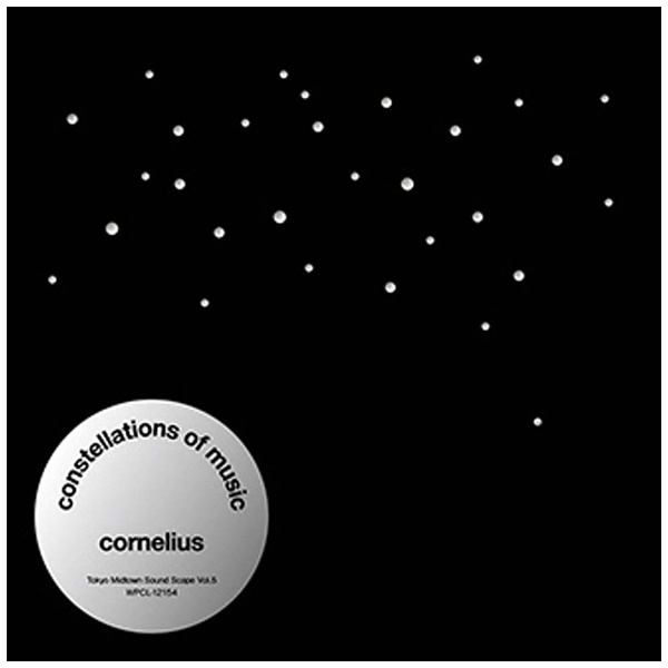 CORNELIUS Constellations Of Music 海外輸入 セール特別価格 CD