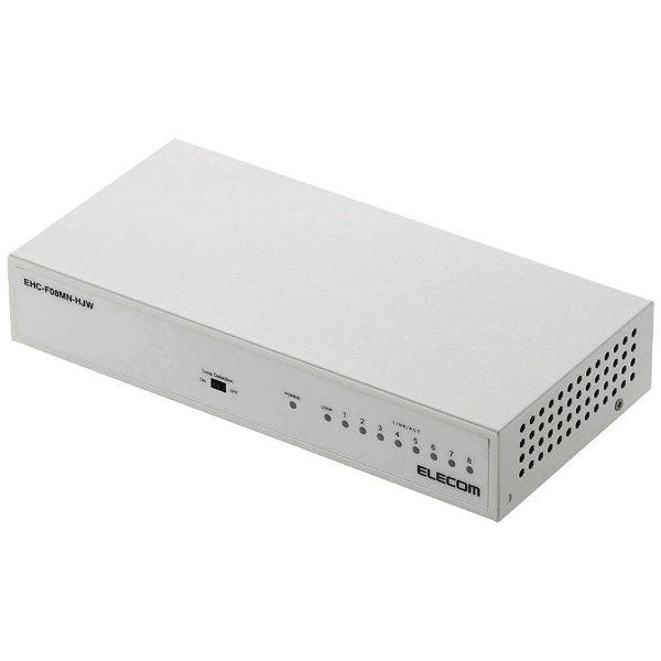 スイッチングハブ 8ポート 公式 正規激安 100 10Mbps 電源内蔵 ホワイト EHC-FXXMNシリーズ EHC-F08MN-HJW メタル筐体
