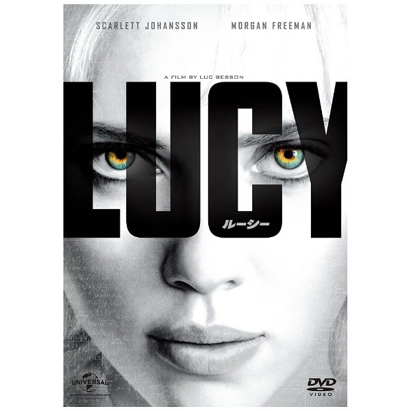 LUCY/롼 DVD