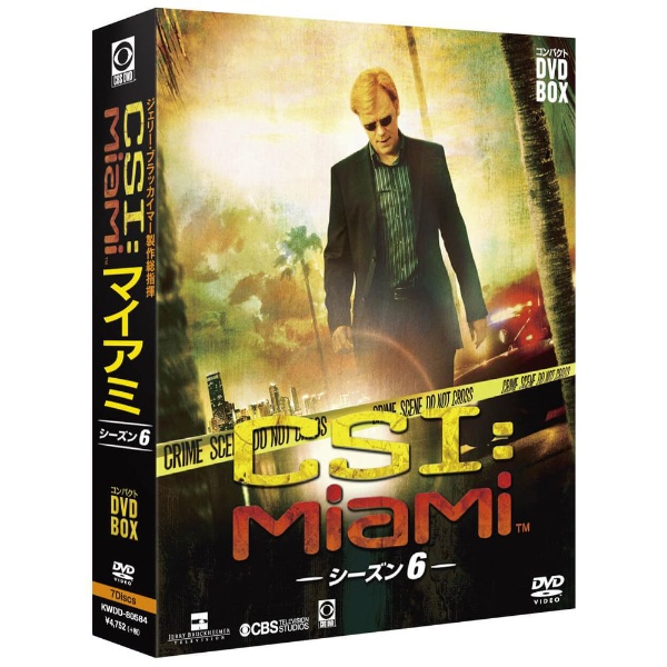 CSI：マイアミ コンパクト DVD-BOX シーズン6 【DVD】 ソニー 